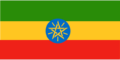 Äthiopien Botschaft Berlin